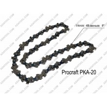 Цепь аккумуляторной электропилы 8″ 48 звеньев (Mini) 1/4 Procraft PKA-20