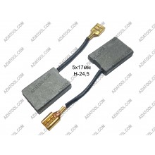 Щітка  5х17х24,5 клема, вихід збоку, мат, Dnipro-M