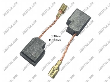 Щітка DeWalt 6,3х10х13 вихід зверху D28139, D28133, D28117