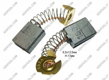 Щітка 6,5х13,5х17 пружина П-подібний п'ятак (фірмова, м'який глянець)