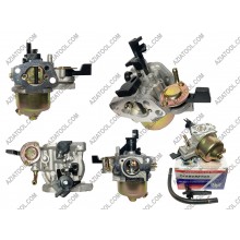 Карбюратор с краном на генератор 168 (2 кВт - 4 кВт) 