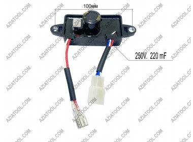 Блок AVR на генератор 2-3кВт 250V 220 мкф