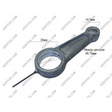 Шатун на компрессор  35мм х 14.5мм х 85,75мм