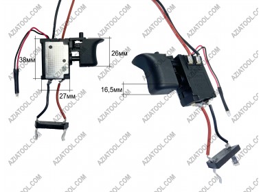 Кнопка на шуруповерт Sturm, Энергомаш 12в Li-ion