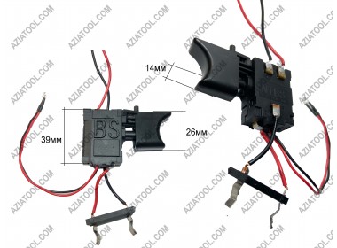 Кнопка BS на шуруповерт Темп, Sparky, Sakuma(Клавіша 26х14)
