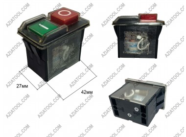 Кнопка електромагнітна 4 Контакта на бетономішалку, верстат (прозора)