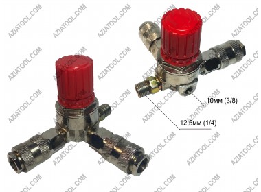 Редуктор на компресор малий (швидкоз'єм 2шт)