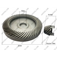 Пара на болгарку Makita 9049/9047 (аналог) Dвн.-15*Dнар.-81,5*dвн.-9*hмал.-18,5
