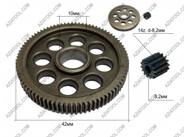 Пара шестерні акумуляторної міні-пилки (ф-42; 83з, прямий)