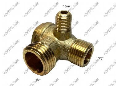 Зворотний клапан латунний, фірмовий 1/2 (20,5 мм) Х 3/8 (16мм) Х 10мм (зовнішнє різьблення)