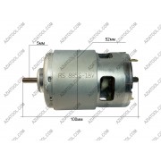 Мотор 18v RS-885S  (Вал  D-5мм, L-15мм) на подшипниках