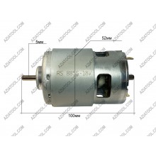 Мотор 18v RS-885S  (Вал  D-5мм, L-15мм) на подшипниках