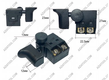 Кнопка на акумуляторну мініпилу мала (клавіша 23х12мм)