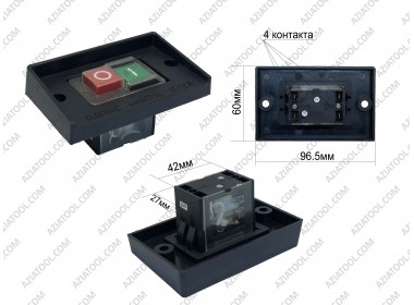 Кнопка бетономешалка, станок