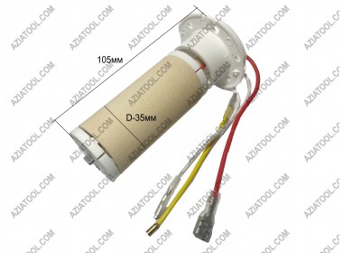 Кераміка (нагрівальний елемент) на фен 3 проводи