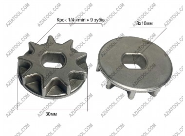 Зірочка на мінипилу 1/4 (D-30мм, шлиць 8х10мм, Н-7мм)