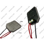 Контроллер бесщеточного двигателя (Блок управления)