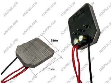 Контролер безщіткового двигуна (Блок управління)