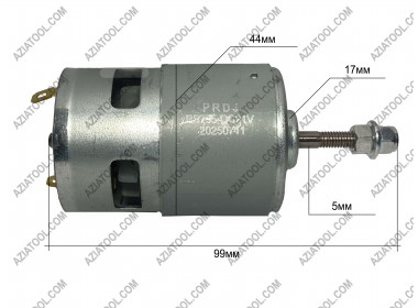 Мотор акумуляторной коси 21v RS-755  (Вал  D-5мм, L-28мм) на підшипниках