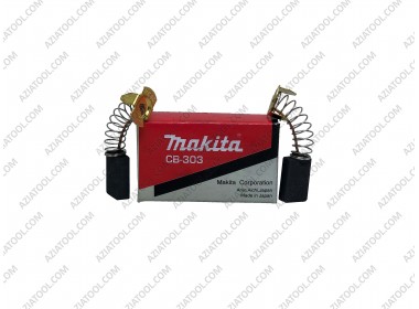 Щетка Макита 303 