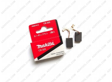 Щетка Макита 325 