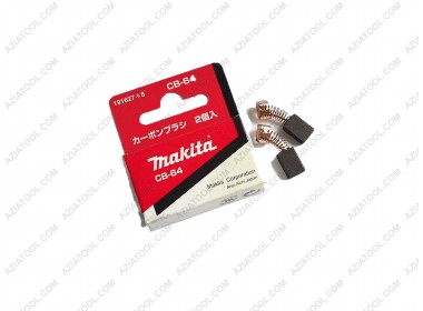 Щетка Макита 64