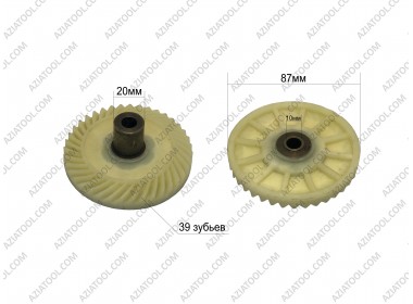 Шестерня Лідер з валом (D-87мм; Вн-10мм, 39зуб, косий)