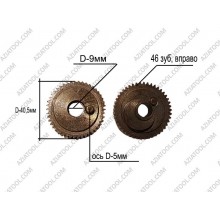 Шестерня на лобзик Craft JSV-650Р (40,5х9х24 46 зубов вправо)