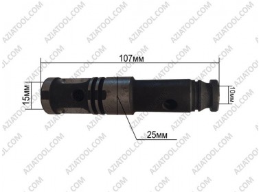 Ствол на бочковий перфоратр (d-25 мм, L-107 мм)