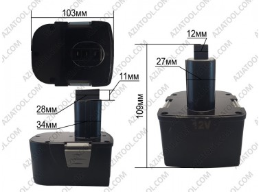 Акумулятор Інтерскол 12V