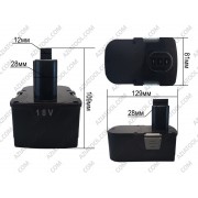 Аккумулятор Интерскол 18V