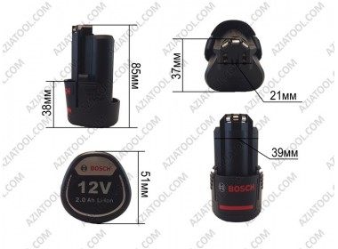 Акумулятор шуруповерт Bosch LI - ion 12V 1.5Ah
