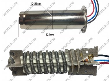   Нагрівальний елемент на фен (3-и виходи) 