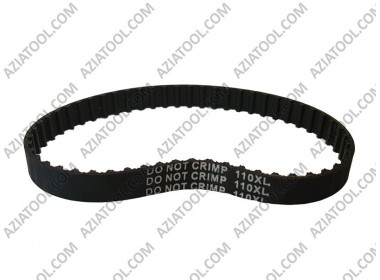 Ремінь 110XL (стрічкова шліфувальна машина)