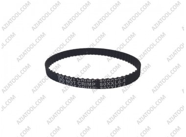 Ремінь 80ХХL 