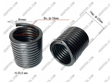 Пружина на пилу левая d-18 мм