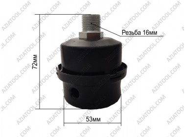 Фільтр на компресор (різьба 16 мм)