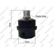 Фильтр на компрессор (резьба 20 мм)