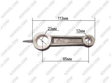 Шатун на компрессор 12х23х85
