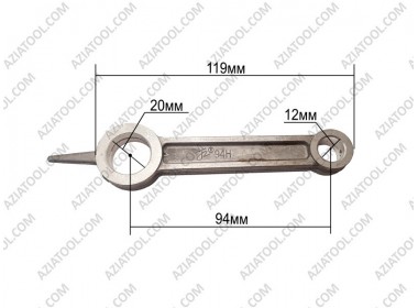 Шатун на компрессор 12х20х119