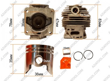 Поршневая 36 мм Коса (1 вид)